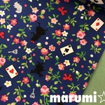 110×50★アリス★浅紺
