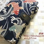 H様 オーダー品 鯉登り柄　２冊入り御朱印帳入れ　iPad mini 剣道審判規則細則入れ　ネーム刺繍お入れできます。
