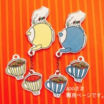 【apoさま専用】紅茶ブローチ