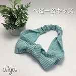 キッズ&ベビー用 リボンのヘアバンド（水色）