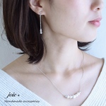 コーディネートセットスターダストパールネックレス キラリストーンピアス
