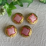 【ピンク】ヴィンテージ   パールトーンアクリルボタン ゴールド×パールカラー 4個セット