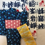 温泉でほっこりセット