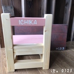 misaki0546vh様オーダー品。