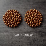 再販4( 2pcs ) 40mm import ウッドビーズ  ラウンドモチーフ ブラウン〔CH-048BR〕