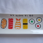 寿司・鮨・ＳＵＳＨＩ・手描き・お皿