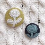 rupura様  ミナペルホネン ヘアゴム・ブローチ