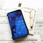 万年筆のためのペンケース*USAコットン宇宙 むら染め①