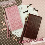 スマホケース 手帳型 全機種対応 手帳型ケース iphoneXR iphoneXS Max iphoneXS iphoneX iphone8 Xperia チョコレート チョコ 型押し エンボス ミラ