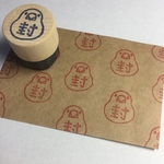 白文鳥「封」消しゴムはんこ