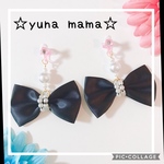 フォーマル キッズイヤリング ピアス