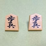 将棋ピアス（歩兵）