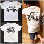 【送料無料】手書き 名入れ 名前Tシャツ 車