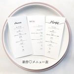 osara様専用♡新デザイン♡ 結婚式 メニュー表