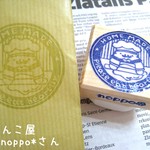 消しゴムはんこ☆HOMEMADE（４）