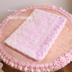 amima様  御専用