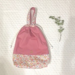 nrk30031様専用 オーダーページ お着替え袋