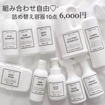 azu512様専用◡̈*