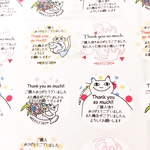 【ネコジロウ･サンキューシール】