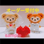 結婚式 ウェルカムスペース ウェディング ナノブロック  ウエディング 受付 ウェルカムボード