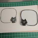 消しゴムはんこ★付箋サイズ（黒猫吹き出し）