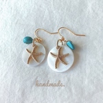 シェル▸︎▹︎ターコイズ▸︎▹︎ひとで❁︎ピアス＆イヤリング