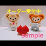 結婚式 ウェルカムスペース ウェディング ナノブロック ウエディング ウェルカムボード