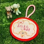 【名入れ刺繍】アフロgirlネームタグ《受注生産》