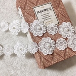＊再入荷＊50cm単位 パール 立体花 オーガンジー刺繍 ケミカルレースブレード モチーフ 白 BK190363