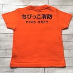 ちびっこ消防  Tシャツ オレンジ