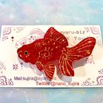 茶金魚