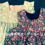 LiLia様専用  ネリネワンピース&ヨークワンピース