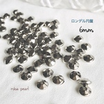 🍩ロンデル シルバー 円盤 6mm【120粒】   穴あき   貫通