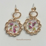 ドライフラワー入りレジンピアス