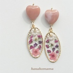 ♡ハートビーズ付き♡レジンピアス（イヤリング）