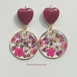 ♡ドライフラワー入り ハートビーズ付きレジンピアス（イヤリング）♡