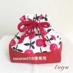 cocoron1118専用カート