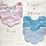  もくもくスタイセット♡フラワー×デニム♡ピンク