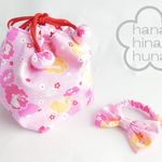リバーシブル巾着★うさぎピンク★おまけ付き