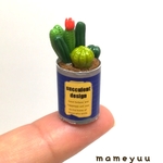 ミニチュア　サボテン　リメ缶風⑨