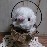 あみぐるみチビピヨちゃん