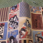 文庫本＊歌舞伎＊ブックカバー