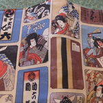 文庫本＊歌舞伎＊ブックカバー