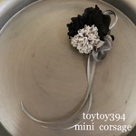 toytoy394 ミニコサージュ 髪飾り ブローチ #モノトーン #グレー