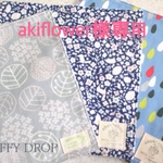 akiflower様専用ページ