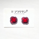 hanako mini レッド