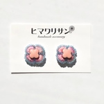 hanako mini ペールピンク
