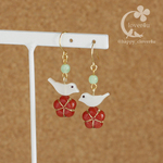 紅梅と小鳥のピアス(チェコ＆シェル)/p685
