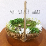 mei-natsu3さま専用オーダーページ
