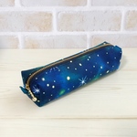 【20%OFF】ペンポーチ 宇宙